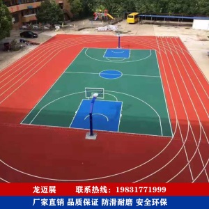 硅PU球场 丙烯酸篮球场材料 硅PU篮球场排球羽毛球场材料球场施工