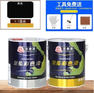 古象聚氨酯彩色685油漆双组份家具木器漆耐磨塑胶跑道划线5
