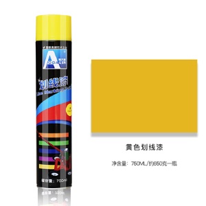 奥大林马路自喷划线漆水泥地划线油漆三和划线漆 球场跑到划线漆