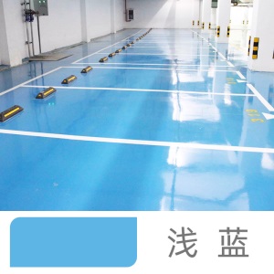 水性环氧树脂地坪漆水泥地面漆室内室外家用地板油漆防水耐磨防滑