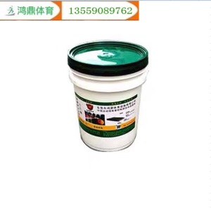 新国标EPDM颗粒幼儿园学校环保胶水水性丙烯酸硅PU球场材料直销