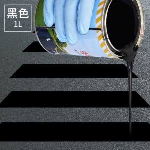聚氨酯地坪漆马路划线漆室外耐磨路面标线漆车位漆室外多彩地坪漆