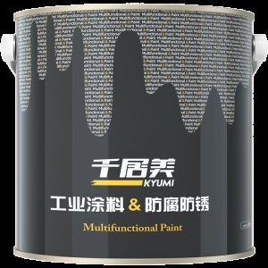 环氧树脂地坪漆室外家用防滑防水车库装饰自流平地面漆水泥地耐磨