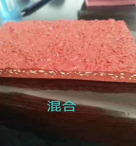新国标学校幼儿园塑胶跑道材料地胶户外彩色颗粒地面硅PU球场施工
