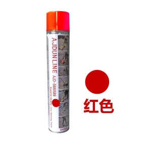 足球场草坪草地画线车篮球羽毛球场地划线器田径跑道油漆划线车