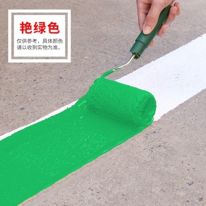 羽毛球场地线划线漆室外画线机专用标志线车位自水泥漆道路油漆