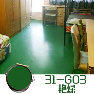 地坪漆 室内家用无味速干耐磨防滑卧室水泥地面 油漆家用自刷涂料
