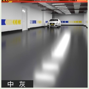 环养地坪漆环氧漆户外球场艺术漆固化硬化剂灰色水泥地底漆划线的