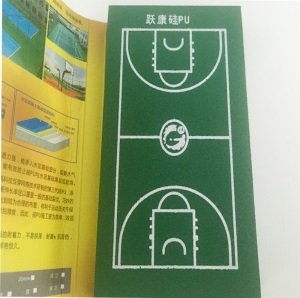 硅PU球场硅pu篮球场材料硅PU网球场硅PU塑胶面层硅PU羽毛球场厂家