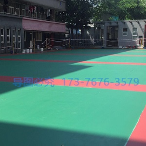 硅PU球场 室外篮球场羽毛球场学校操场丙烯酸塑胶跑道材料及施工