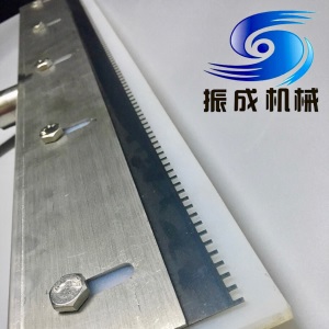 振成硅pu耙子 丙烯酸耙子 硅pu球场大刮耙 球场材料刮漆耙