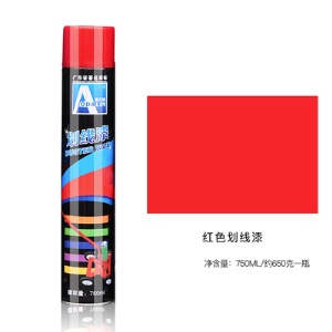 奥大林马路自喷划线漆水泥地划线油漆三和划线漆 球场跑到划线漆