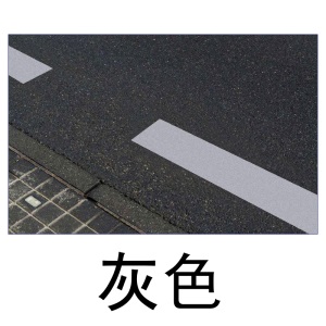 道酬马路划线漆停车场车位专用球场地面画线漆道路公路面标线油漆