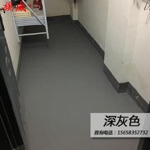 球场地坪漆厨房混凝土清漆地板砖厂房球场地面底漆内墙地下修补漆
