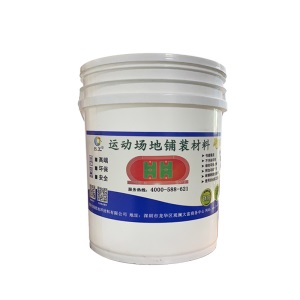 硅PU丙烯酸地坪漆室外划线漆耐磨地板漆防滑水泥篮球场地面油漆