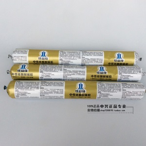 佳益佳100中性硅酮耐候胶 耐候密封胶 室外耐晒玻璃胶 防水软胶