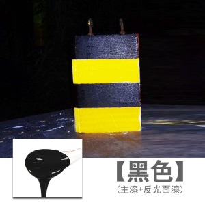 道路反光漆马路划线漆标线漆夜光超亮耐磨地标公路停车位画线油漆