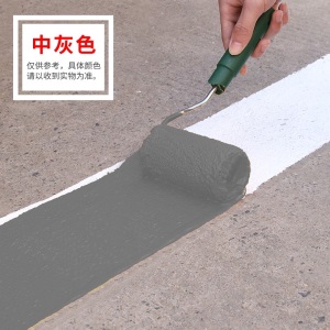 羽毛球场地线划线漆室外画线机专用标志线车位自水泥漆道路油漆