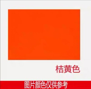 .聚氨酯彩色685油漆 双组份家具木器漆 耐磨塑胶跑道划线 5