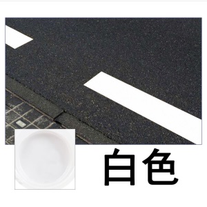 消防饭店车间通道涂料画车位油漆马路划线漆车库工具斑马线水泥地