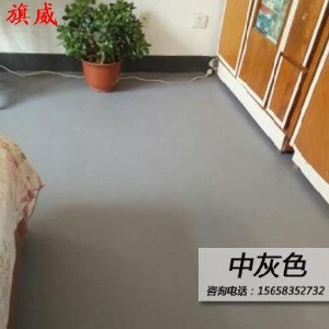 球场地坪漆厨房混凝土清漆地板砖厂房球场地面底漆内墙地下修补漆