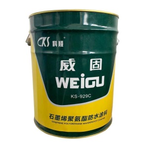 威固KS-929C石墨烯聚氨酯防水涂料墨绿色聚氨脂底漆面漆