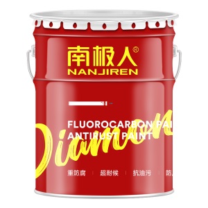 南极人马路停车位划线漆球场水泥地面画线油漆黄色抗磨道路标线漆