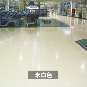 水性地坪漆家用室内外环氧地板漆球场树脂抗磨自流平水泥地面油漆