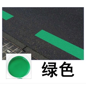 消防饭店车间通道涂料画车位油漆马路划线漆车库工具斑马线水泥地