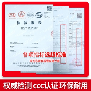 球场篮球场室外户外地坪漆防滑水泥地面漆水性耐磨地板漆油漆防水