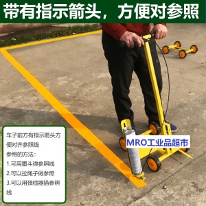 足球场草坪草地画线车篮球羽毛球场地划线器田径跑道油漆划线车