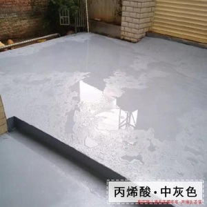 标识带喷涂标示跑道油路多色道路路面标线漆足球场地面漆画线过道