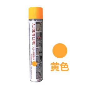 F型油漆划线车球场跑道画线机小区停车位画线车间仓库道路划线漆