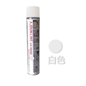 F型油漆划线车球场跑道画线机小区停车位画线车间仓库道路划线漆