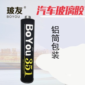 玻友汽车挡风玻璃胶补漏防水胶黑色胶聚氨酯密封胶尾翼胶钣金胶