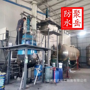 。丙烯酸乳液 JS/K11水性聚氨酯防水涂料专用乳液【一瓶起发】直