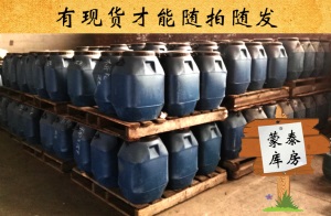 苯丙乳液硅丙乳液纯丙高弹性乳液 高光乳液聚丙烯酸酯VAE707乳液