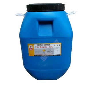 苯丙乳液 防水涂料VAE707乳液硅丙 建筑乳液涂料真石漆丙烯酸乳液