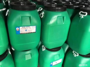 707防水乳液 JS防水乳液 苯丙乳液 纯丙乳液 丙烯酸乳液VAE 包邮