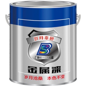 环氧富锌底漆防腐漆高含锌环氧云铁中间漆中灰铁红防锈漆 20kg+2kg=22kg/组