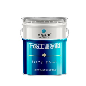 油漆划线漆停车位超亮标线漆路面道路夜光交通反光反光漆反光马路