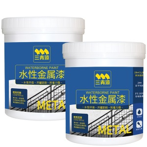 三青 防锈漆金属漆 防水防腐蚀涂料光油组合套装学不完非法渡运浴缸套