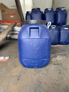 防水乳液弹性苯丙纯丙硅丙建筑环氧改性丙烯酸707705背胶包邮