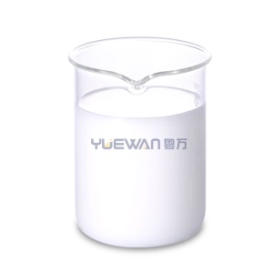 苯丙乳液消泡剂  快速消泡添加量少化学性质稳定性价比高 粤万牌