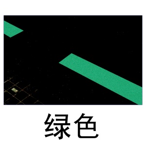 新式道路反光漆夜光超亮马路划线漆防水耐磨停车位画线地标线油漆