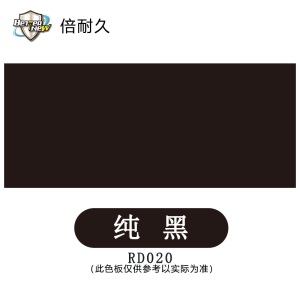 水性金属漆铁门防锈漆户外栏杆无味家用翻新专用防腐黑色白色油漆
