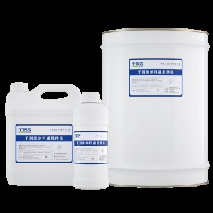 KYUMI 油漆稀释剂 稀料 天那水天拿水香蕉水 木器漆油污胶印清洗剂 通用环保低味去胶印油墨 专配稀释剂