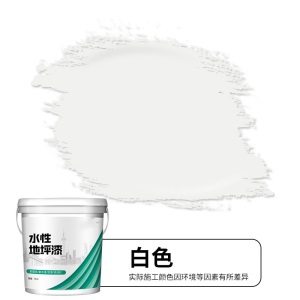 体育球场涂料水性硅pu弹性地坪 环保聚氨酯弹性 纳米硅pu球场面漆