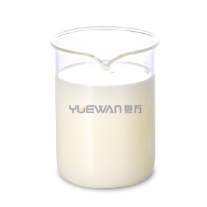 苯丙乳液消泡剂  快速消泡添加量少化学性质稳定性价比高 粤万牌