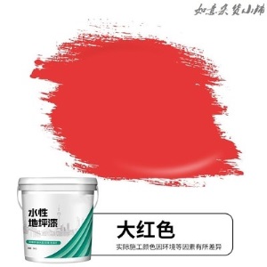 体育球场涂料水性硅pu弹性地坪 环保聚氨酯弹性 纳米硅pu球场面漆